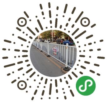 金朋專業道路護欄，護欄網生產廠家